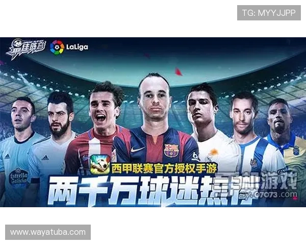 足球巨星对决激情碰撞谁能称霸绿茵场揭开最强球员之间的较量之谜 足球巨星对决激情碰撞谁能称霸绿茵场揭开最强球员之间的较量之谜