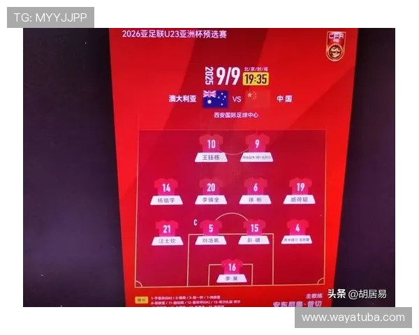 足球智商超群的球星盘点他们如何用智慧统治赛场