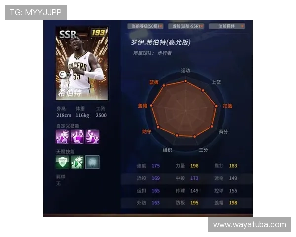 足球球星卡购买指南推荐选择哪些平台最靠谱最实惠 足球球星卡购买指南推荐选择哪些平台最靠谱最实惠