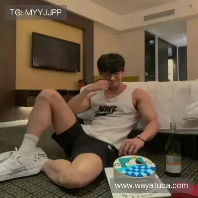 温毓雅